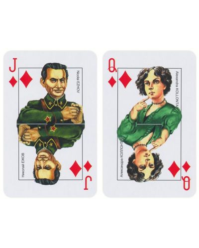 Карти за игра Piatnik - Съветски лица - 5