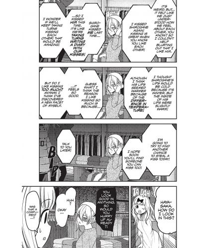 Kaguya-sama: Love Is War, Vol. 17 - 4