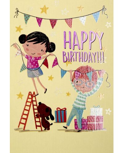 Картичка за рожден ден Busquets - Момче и момиче, жълта - 1