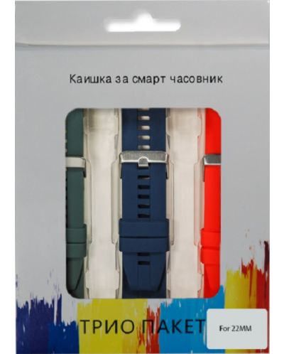 Каишки OEM - Silicone, Smart Watch 20 mm, 3 броя, синя/червена/зелена - 1