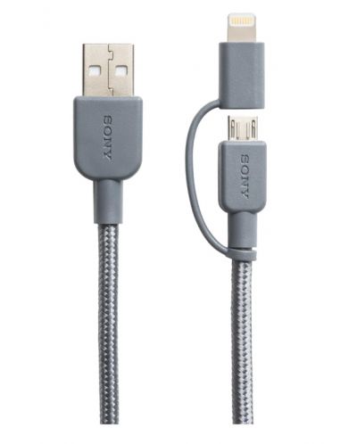 Кабел, Sony CP-ABLP150 Type A to B + micro USB to lightning adaptor 1.5m, grey