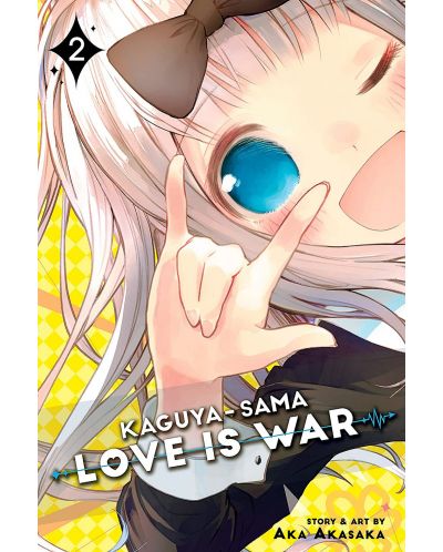 Kaguya-sama: Love Is War, Vol. 2 - 1