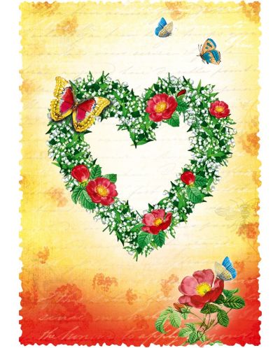 Картичка Gespaensterwald Romantique - Сърце - 1