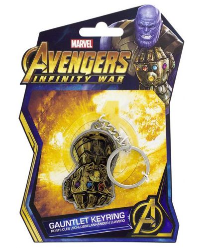 Ключодържател Paladone - Marvel Avengers Infinity War - 3