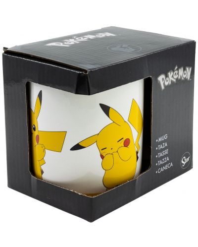 Керамична чаша Stor Pokémon - Pikachu, 325 ml - 3