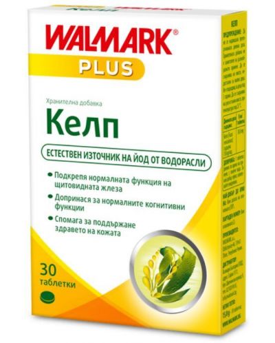 Келп, 15 mg, 30 таблетки, Stada - 1