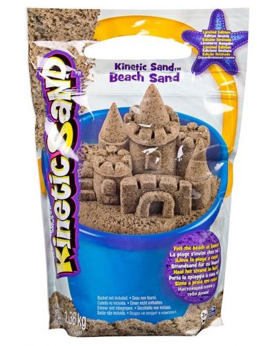 Кинетичен плажен пясък Kinetic Sand - 1.36 kg - 1
