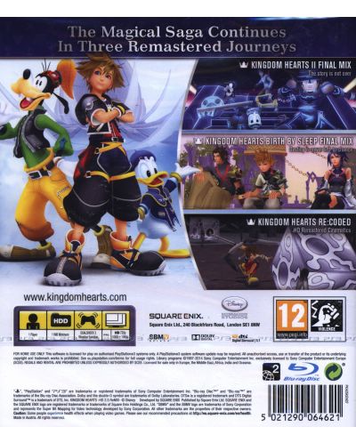 Kingdom Hearts 2.5 HD ReMix - Essentials (PS3) - 3