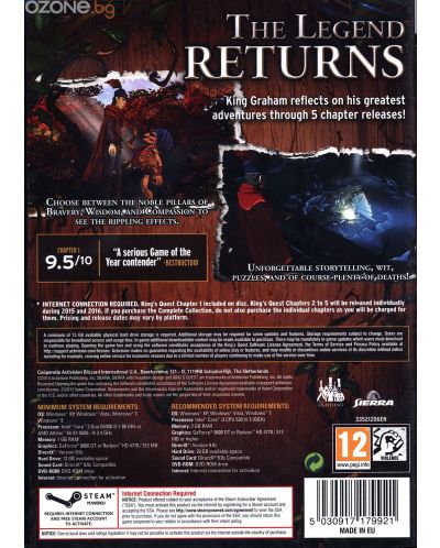 King's Quest: The Complete Collection (PC) - 11