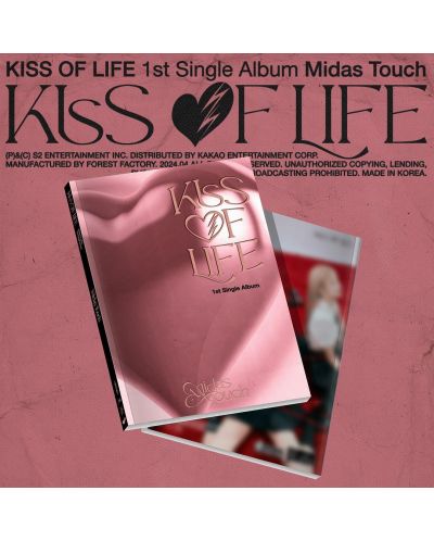 Kiss of Life - Midas Touch, Photobook Version (CD Box) - 2