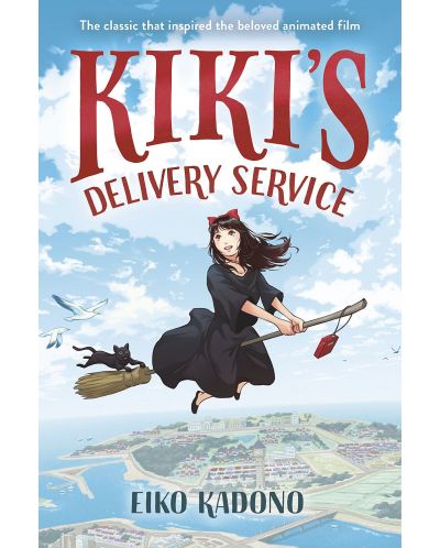 Kiki's Delivery Service (Hardcover)