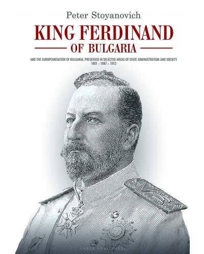 King Ferdinand of Bulgaria - 1
