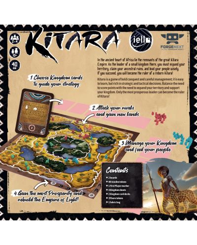 Настолна игра Kitara - стратегическа - 5