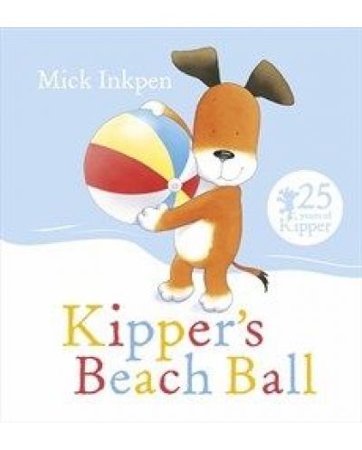 Kipper's Beach Ball - 1