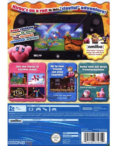 Kirby and the Rainbow Paintbrush (Wii U) - 3