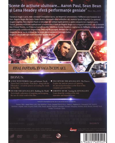 Kingsglaive: Final Fantasy XV (DVD) - 3