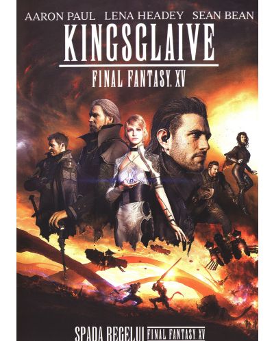 Kingsglaive: Final Fantasy XV (DVD) - 1