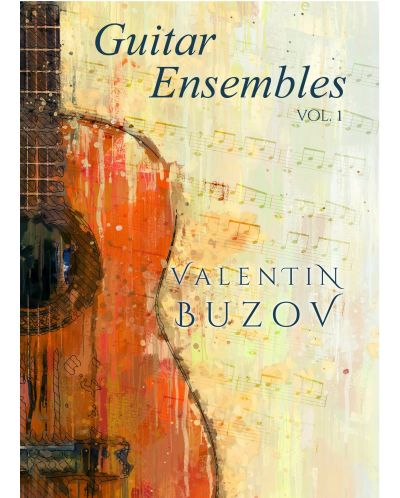 Guitar Ensembles / Китарни Ансамбли – книга 1 - 1