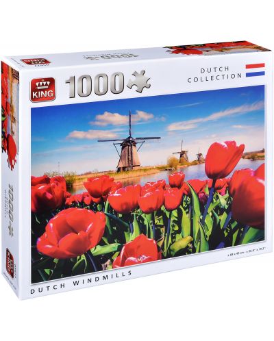 Пъзел King от 1000 части - Холандски вятърни мелници - 1