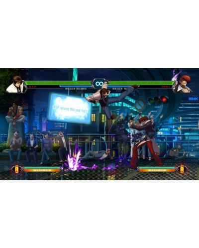King of Fighters XIII - Deluxe Edition (PS3) - 6