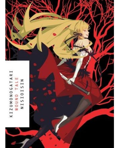 KIZUMONOGATARI: Wound Tale