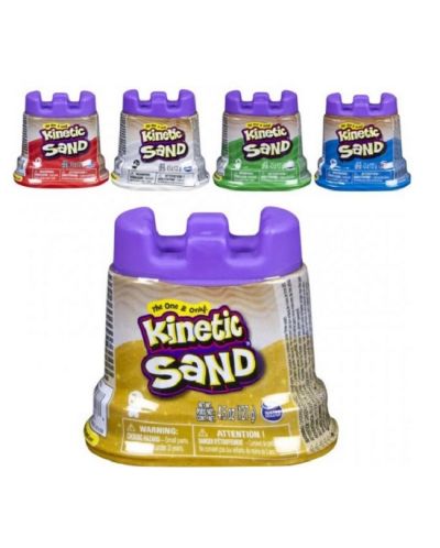 Кинетичен пясък Kinetic Sand - Замък, асортимент - 1