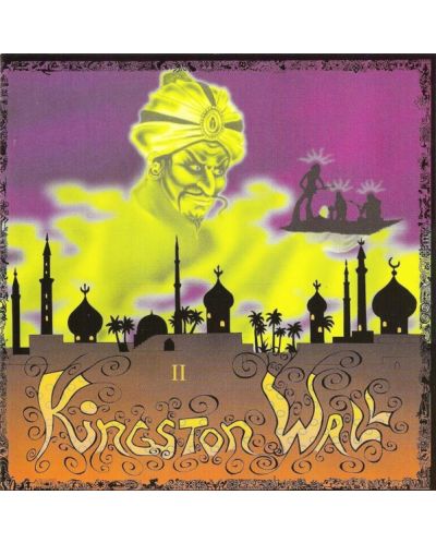 Kingston Wall - II (CD)