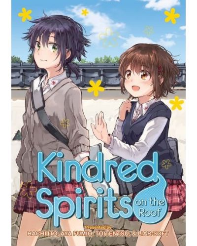 Kindred Spirits on the Roof: The Complete Collection - 1