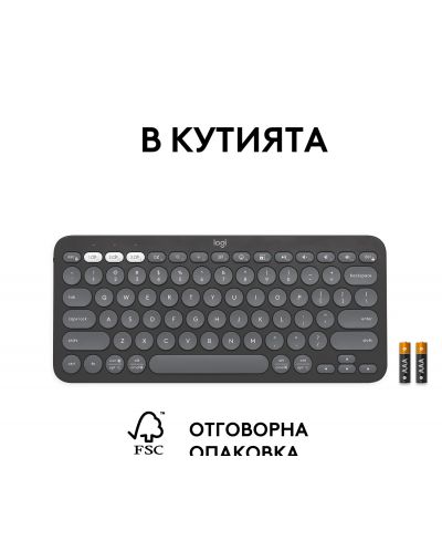 Клавиатура Logitech - Pebble Keys 2 K380s, безжична, ISO Layout, Graphite - 9