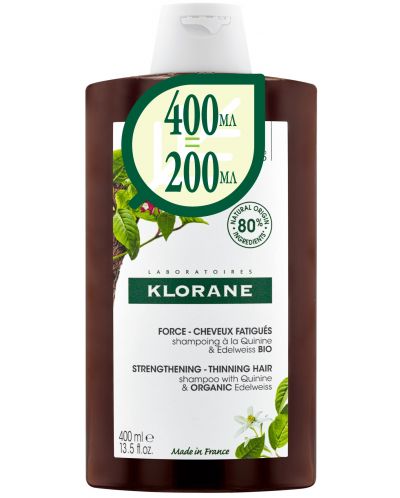 Klorane Quinine Шампоан против косопад, 400 ml (Лимитирано) - 1