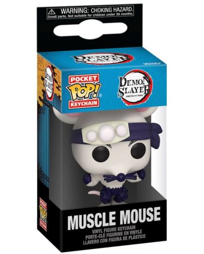 Ключодържател Funko Pocket POP! Animation: Demon Slayer - Muscle Mouse - 2