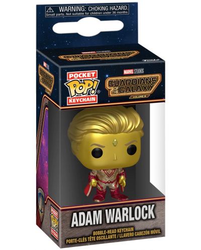 Ключодържател Funko Pocket POP! Marvel: Guardians of the Galaxy - Adam Warlock - 2