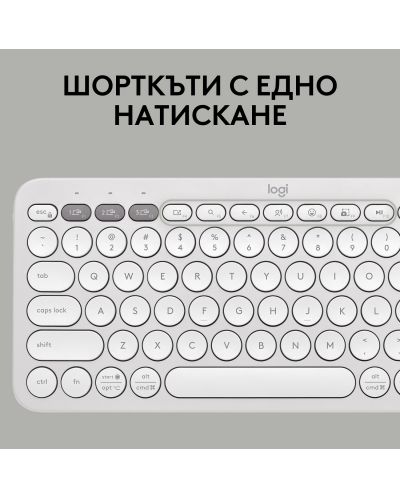 Клавиатура Logitech - Pebble Keys 2 K380s, безжична, US Layout, White - 6
