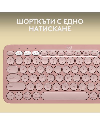 Клавиатура Logitech - Pebble Keys 2 K380s, безжична, US Layout, Rose - 6