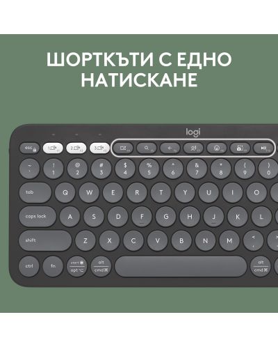 Клавиатура Logitech - Pebble Keys 2 K380s, безжична, ISO Layout, Graphite - 5