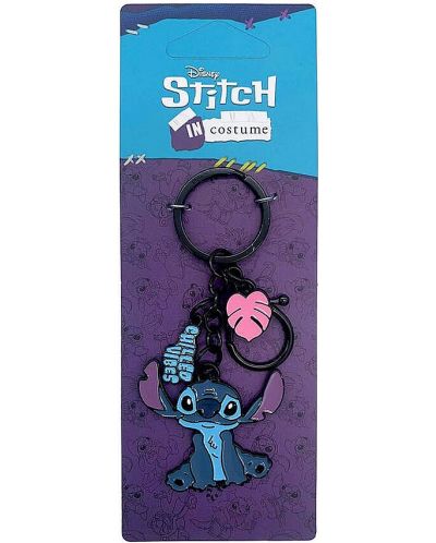 Ключодържател Cool Pack Stitch - 1