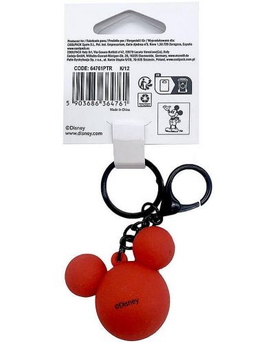 Ключодържател Cool Pack Mickey Mouse - 2