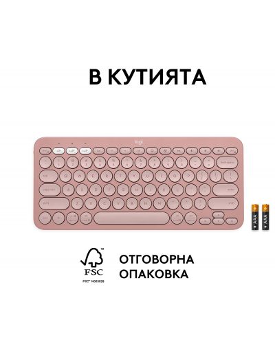 Клавиатура Logitech - Pebble Keys 2 K380s, безжична, US Layout, Rose - 3