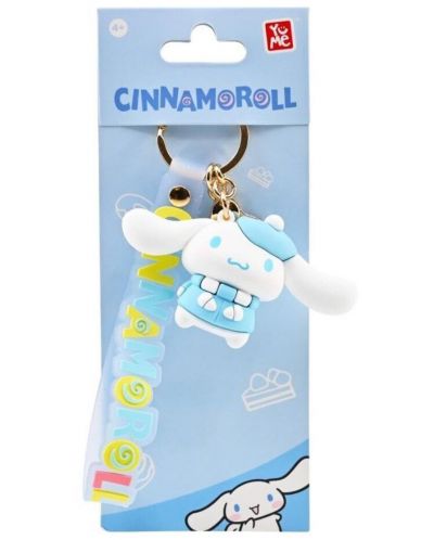 Ключодържател YuMe Animation: Cinnamoroll - Cotton Clothes - 2