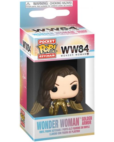 Ключодържател Funko Pocket POP! DC Comics: Wonder Woman 1984 - Without Helmet - 2