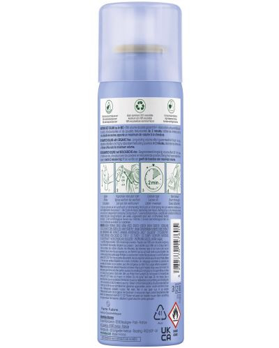 Klorane Flax Сух шампоан за обем, 150 ml - 2