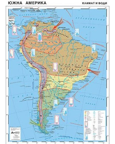 Климат и води: Стенна карта на Южна Америка (1:7 000 000) - 1