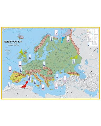Климат и води: Стенна карта на Европа (1:5 000 000)  - 1