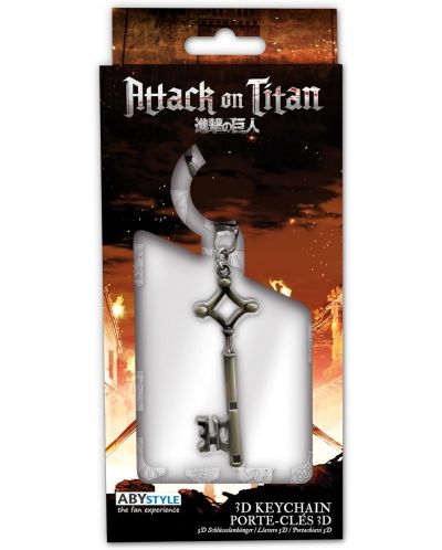 Ключодържател 3D ABYstyle  Animation: Attack on Titan - Eren's key - 2