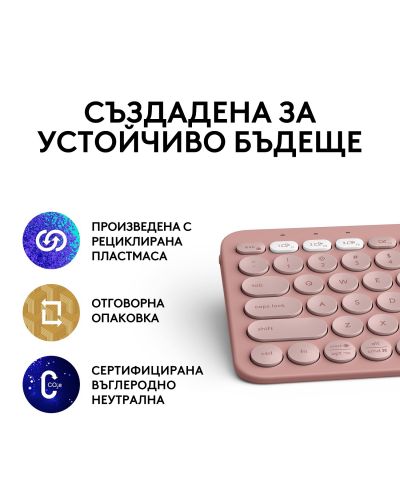 Клавиатура Logitech - Pebble Keys 2 K380s, безжична, US Layout, Rose - 10