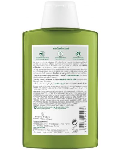 Klorane Olive Уплътняващ шампоан, 200 ml - 2