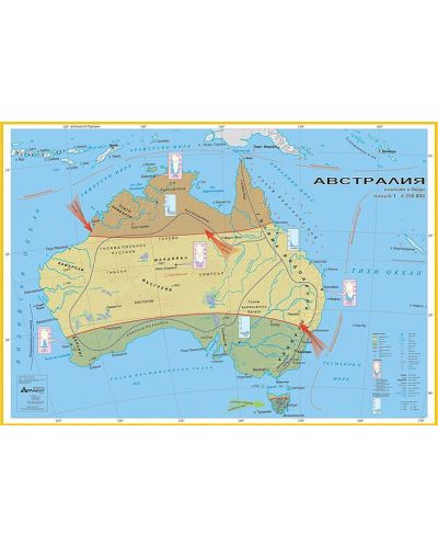 Климат и води: Стенна карта на Австралия (1:4 250 000) - 1