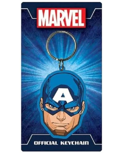 Ключодържател Pyramid Marvel: Avengers - Captain America - 2
