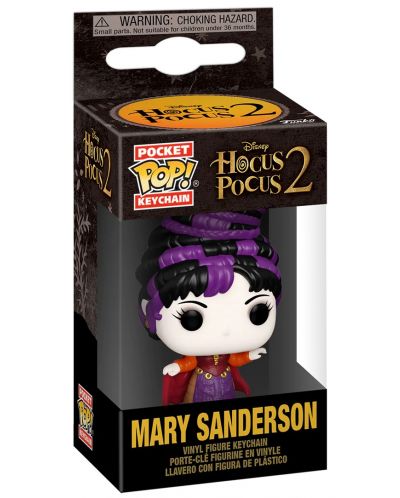 Ключодържател Funko Pocket POP! Disney: Hocus Pocus 2 - Mary Sanderson - 2