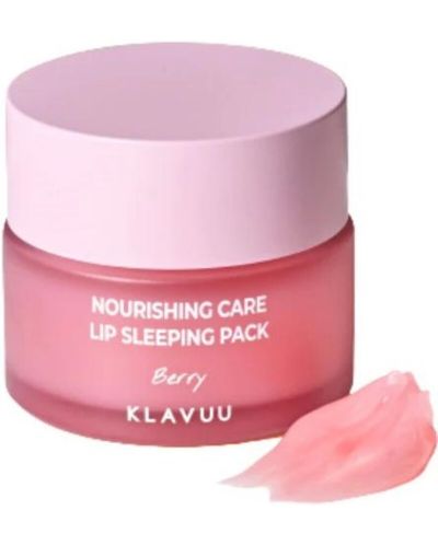 Klavuu Nourishing Care Маска за устни Berry, 20 g - 2